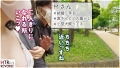 究極の逆NTR誘惑セックス 弥生みづき-7