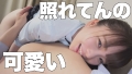 こずえ(18)/顔より大きいバイブ突っ込んでガチイキしちゃうツンデレJ● 藤田こずえ-4