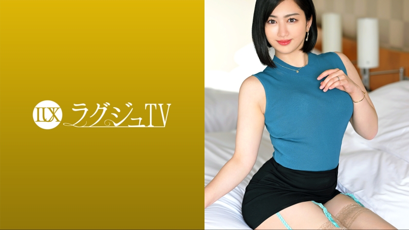 ラグジュTV 1614 紫月ゆかり-0