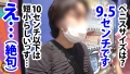 【撮り下ろし】AV女優「八掛うみ」と性の専門家が解説した本当に気持ちいいセックス！実践まじえて講義！＜真似すれば必ず＞中イキさせられる！-4