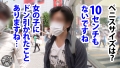 【撮り下ろし】AV女優「八掛うみ」と性の専門家が解説した本当に気持ちいいセックス！実践まじえて講義！＜真似すれば必ず＞中イキさせられる！-5