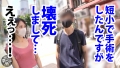 【撮り下ろし】AV女優「八掛うみ」と性の専門家が解説した本当に気持ちいいセックス！実践まじえて講義！＜真似すれば必ず＞中イキさせられる！-6