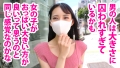 【撮り下ろし】AV女優「八掛うみ」と性の専門家が解説した本当に気持ちいいセックス！実践まじえて講義！＜真似すれば必ず＞中イキさせられる！-8