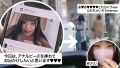 アナルクラブ001 お尻姫 鈴音杏夏-6