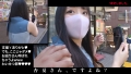 アナルクラブ001 お尻姫 鈴音杏夏-7