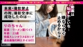 【天上天下・最強Gカップ】隠れ爆乳なラーメン屋店員を彼女としてレンタル！ 中条りの-1