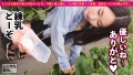 【天上天下・最強Gカップ】隠れ爆乳なラーメン屋店員を彼女としてレンタル！ 中条りの-3