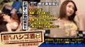MGS動画 ユーザーレビュー 高評価SELECT Vol.1-4