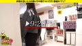 家まで送ってイイですか？ case.207 朝比奈ななせ-6
