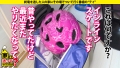 家まで送ってイイですか？ case.207 朝比奈ななせ-8