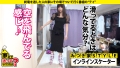 家まで送ってイイですか？ case.207 朝比奈ななせ-9