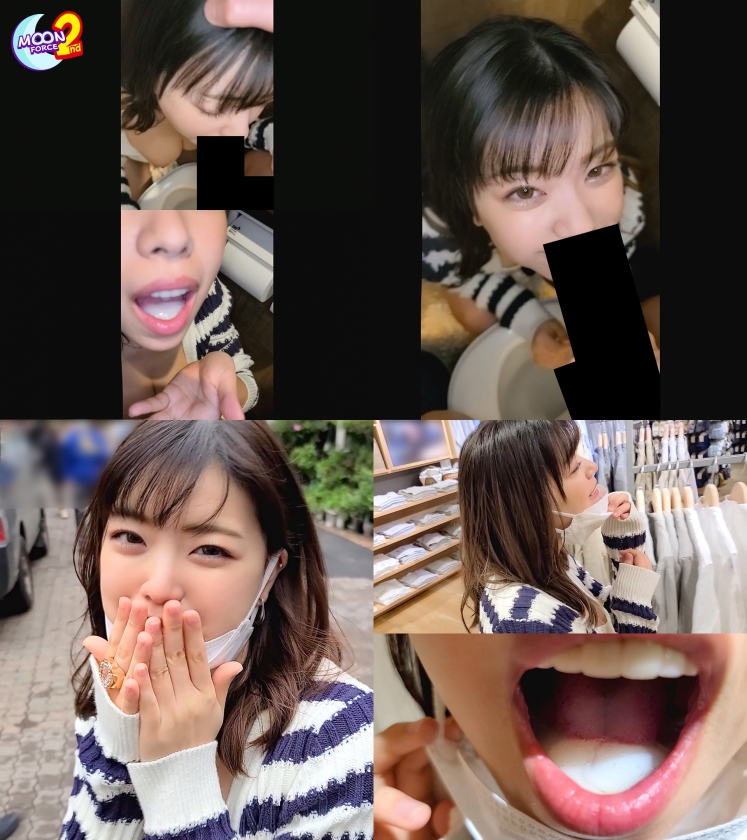 あまちゅあハメREC＃まゆみ＃派遣社員 森下ことの-7