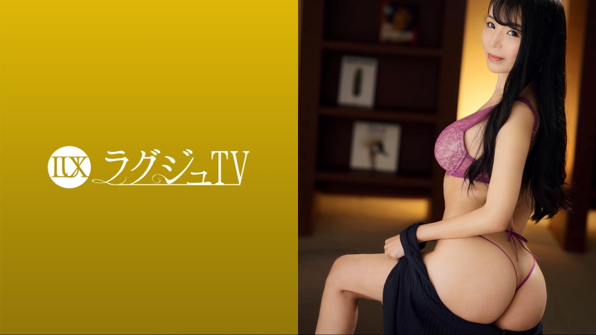 ラグジュTV 1618 久美木マリア-0