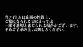 カリギゅラfile.05 うららか麗-1