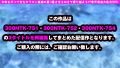 夏の風物詩！！ビッチーズと屋外大乱交6P連続搾精！！ 八乃つばさ 広瀬なるみ 野咲美桜-1