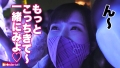 推定Iカップ！？男の全てを包みこむ癒し系マシュマロ超爆乳！ 菊池まや-6