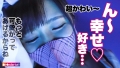 推定Iカップ！？男の全てを包みこむ癒し系マシュマロ超爆乳！ 菊池まや-9