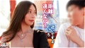 【スタイル最強のG乳ギャル】しろーと痴女ギャルが逆ナンパ！ 悠月リアナ-10