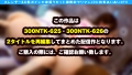 アジア圏No.1やりまんスレンダー&G乳ボイン美女JD2人組と欲張りセット4Pスペシャル！！ 伊東める 平野りおん-1