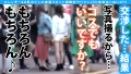 アジア圏No.1やりまんスレンダー&G乳ボイン美女JD2人組と欲張りセット4Pスペシャル！！ 伊東める 平野りおん-5
