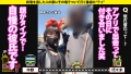家まで送ってイイですか？ case.208 上白美央-6