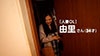 人妻さんいらっしゃい！由里さん34歳 水川由里-11