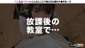 【配信専用】新「ちょ、待っ、え！こんなところで！？」バレたらマズい場所で美少女がチ●ポをエッチに抜きまくり！ 7 織田真子 朝比奈ななせ 水原みその-5