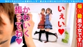 サカり系アイドル爆誕！ 白桃はな 百瀬あすか-5