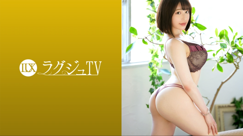 ラグジュTV 1626 目黒ひな実-0