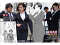 友田真希デビュー20周年記念コラボ！！ 原作:越山弱衰 『不貞 With…』より「ワンルームブルーム」 日常の裏で快楽にハマる女上司と部下の中出し不倫SEX豪華4本番！！1