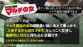自信満々に仕掛けてきた美女がグチャグチャに果てる姿は最高ですね！！！：case06 星乃水音-1