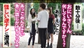 自信満々に仕掛けてきた美女がグチャグチャに果てる姿は最高ですね！！！：case06 星乃水音-3