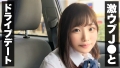 さき(18)/童顔なのにGカップの●●J♪ 佐久良咲希-1