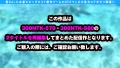 スレンダー黒GAL×水着×ビッチーズ集合！！夢の黒ギャルSEXフェス大乱交4P開幕！！ NATSUKI 氷堂りりあ-1