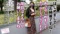 アラサーちゃん。11人目 本多さん 本田瞳-2
