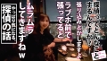アラサーちゃん。11人目 本多さん 本田瞳-6