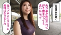 at千葉県 船橋駅前 桧山ゆりか-3