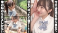 りお(18)/バイト先の上司と不倫する激カワ美巨乳J♪ 流川莉央-1