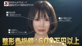 カリギゅラfile.06 皆川るい-10