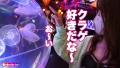 t●nderist！ 児玉れな-6