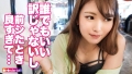 t●nderist！ 児玉れな-8