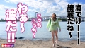 t●nderist！ 児玉れな-9