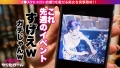 イ●スタやりたガール。 橘メアリー-8