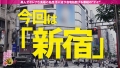 【慰謝料？なにそれ？】自ら他人棒を求め、旦那に見て欲しいと言う超五つ星変態奥様。 美丘さとみ-1