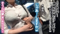 ＜超爆潮&中出しNTR＞超胸クソ回。 若宮はずき-8