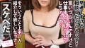 アラサーちゃん。12人目 まりちゃん 和楽ゆうか-2