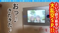 淫乱なる美少女&美女の宅のみ4P！！ 宮沢ちはる 蓮見天-3