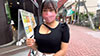 PornGirl.8 姫咲はな-11