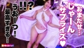 t●nderist！ 弥生みづき-8