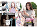 愛弓りょう 圧巻の痴態誘惑コラボ！！ 原作・HGTラボ 自治会の人妻はとてもHでした。副会長・一ノ瀬真美編 童貞男を翻弄する美人妻の濃密筆おろし交尾を実写化！！1